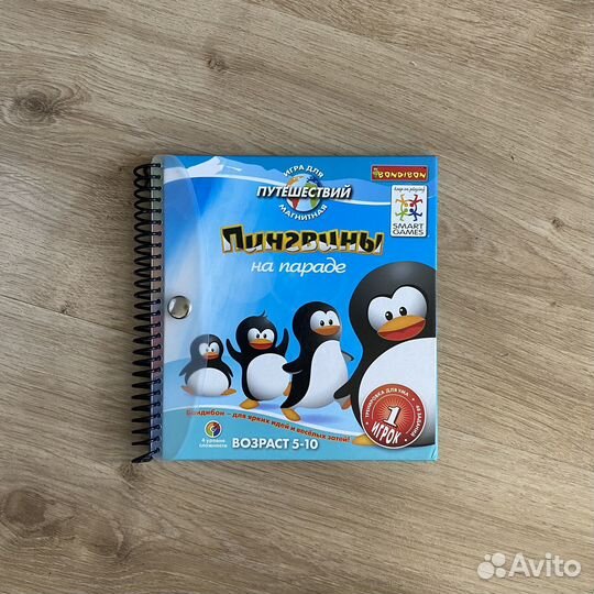 Пингвины на параде Игра от Bondibon