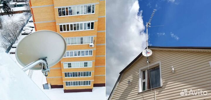 Антенный Мастер спутниковых тарелок триколор МТС Н