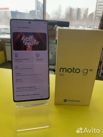 Motorola Moto G85, 12/256 ГБ