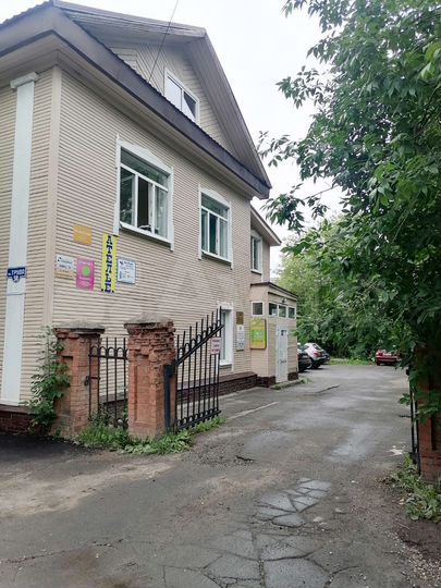 Офис, 21.6 м²