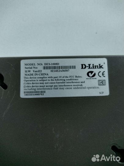 Wifi роутеры tp link,zyxel,d link