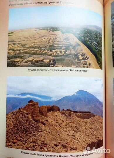 Сидоров Г.А. 