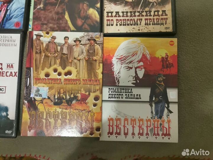 Dvd Диски Вестерны и тд