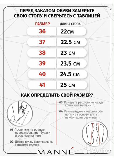 Кеды женские белые
