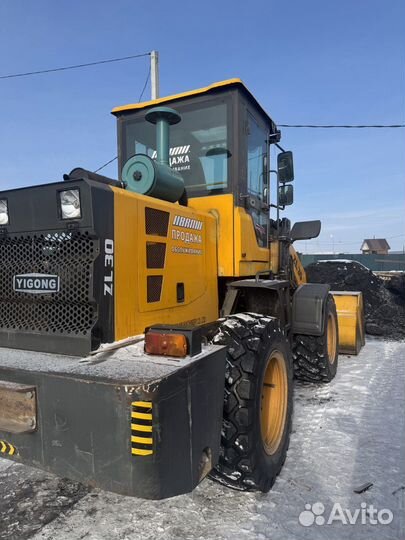 Аренда спецтехники