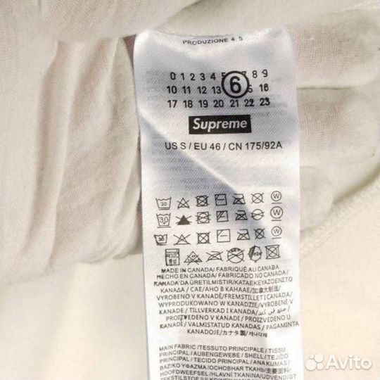 Худи Supreme X Maison Margiela