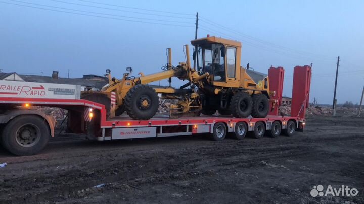 Услуги трала