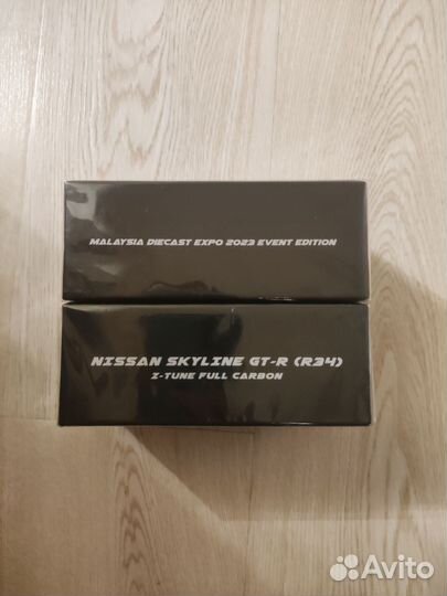 Nissan доставка