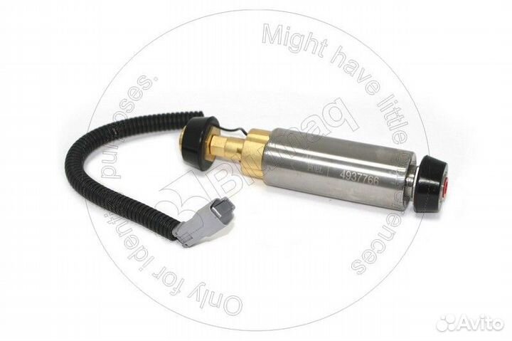 Питающий насос