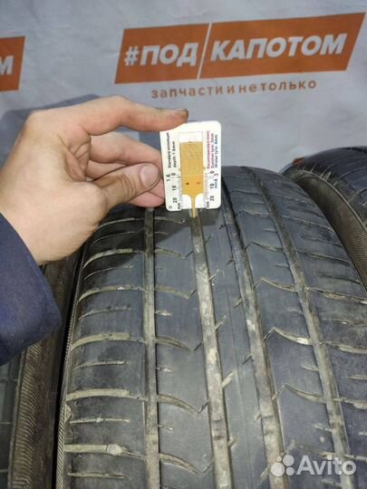 Goodyear EfficientGrip Eco EG01 215/45 R17