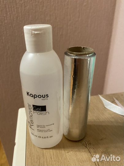 Жидкость для снятия гель лака kapous