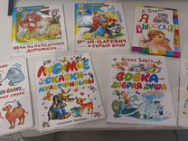7 книг для малышей
