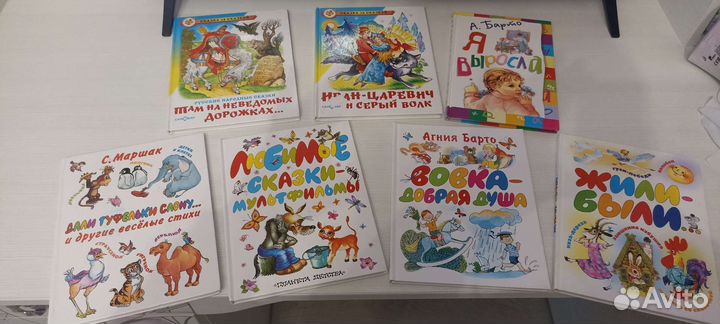 7 книг для малышей