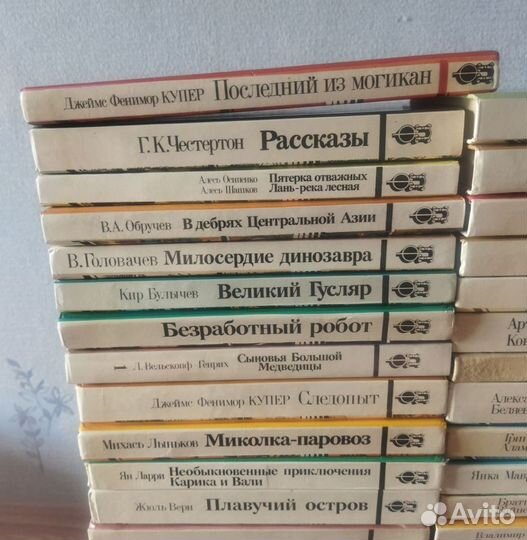 Собрание книг 1982-1994гг, 36шт