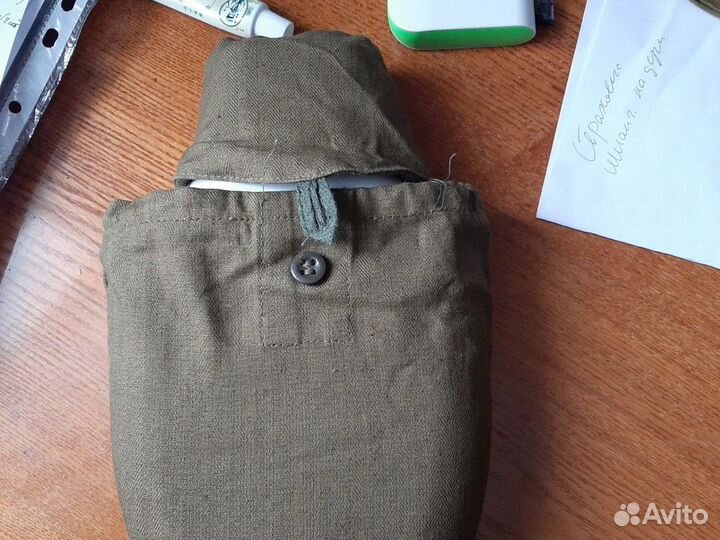 Фляжки афган