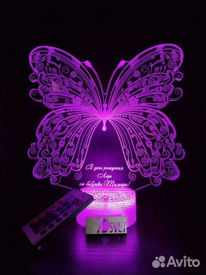 3D светильник-ночник