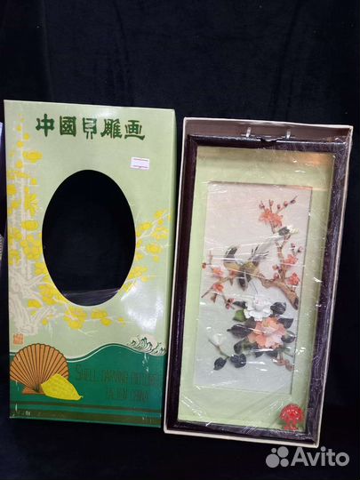 Пано,Цветы и птицы,Китай 50-е года