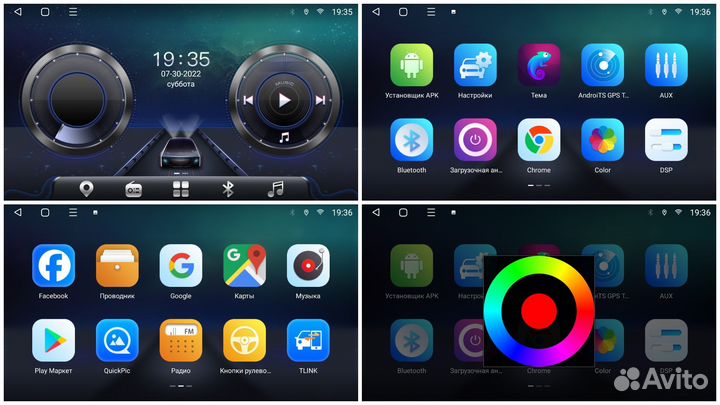 Topway Mitsubishi ASX LTE CarPlay 2/32гб