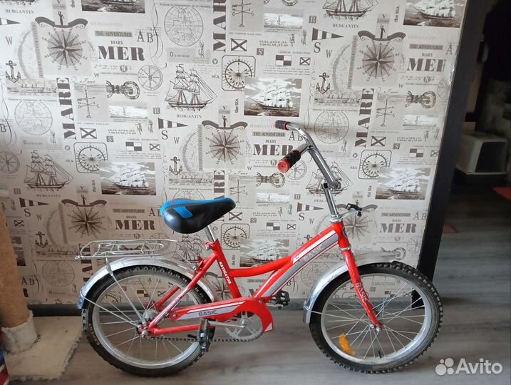 Велосипед детский 20 дюймов бу