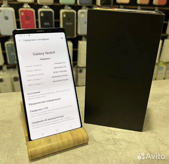 Samsung Galaxy Note 9 6/128gb Black Отличный
