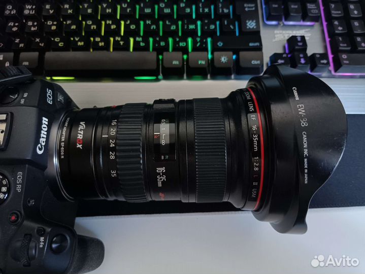 Объектив Canon EF 16-35mm f/2.8L II USM торг