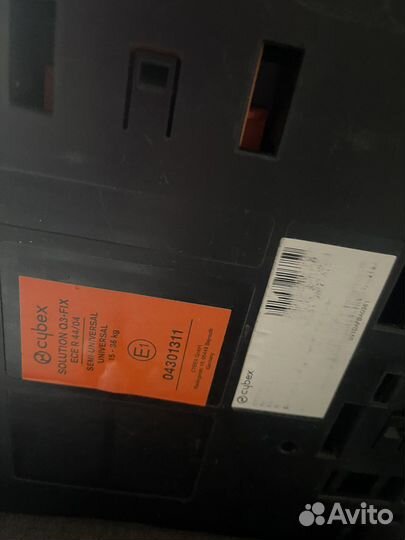 Детское автокресло 15 до 36 кг cybex solution