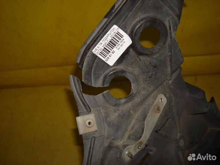 Подкрылок Nissan X-trail DNT31 (Переднее Левое)