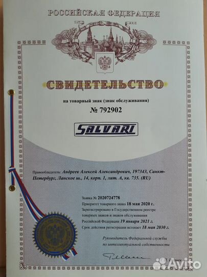 Стол купе из нержавеющей стали нержавейка