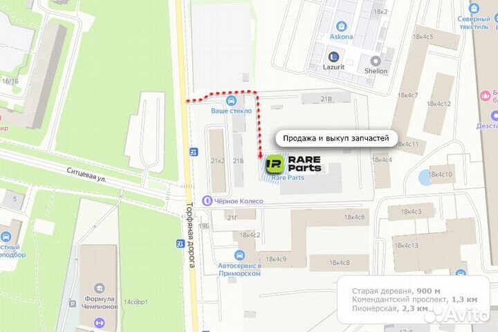 Руль для Volkswagen Golf 5 V