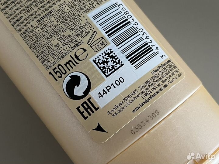 Новый кондиционер LOreal Absolute Repair Lipidium