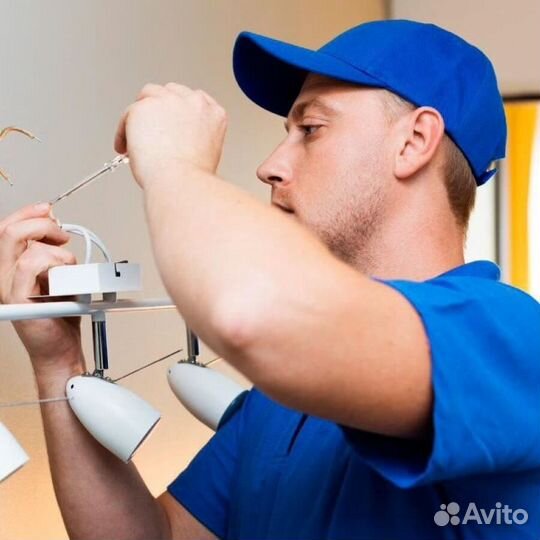 Электрик. Аварийный электрик. Электрика под 