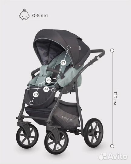 Коляски 3 в 1 новык