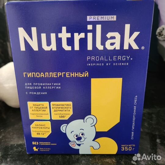 Смесь nutrilak premium гипоаллергенная