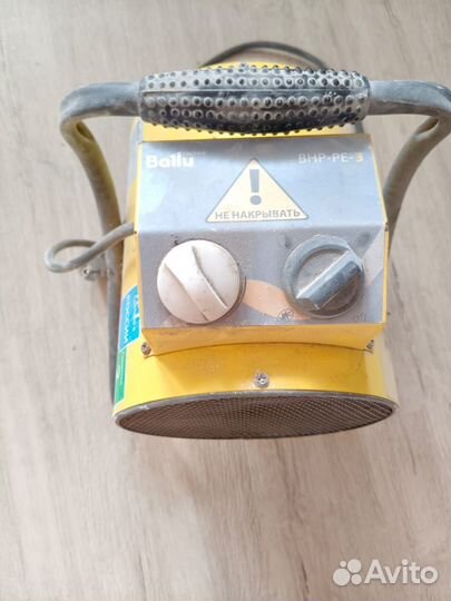 Тепловая пушка электрическая