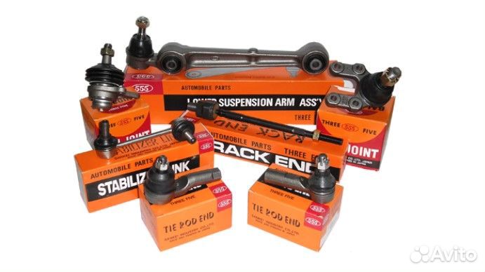 Наконечник рул тяги лев Isuzu ELF NHR 93