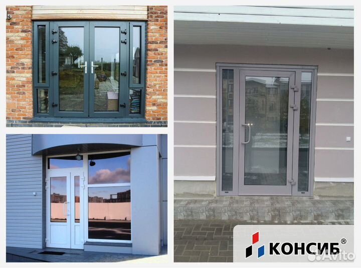 Двери пвх межкомнатные, со стеклом