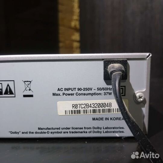 Ресивер Topfield TF-7700-hsci