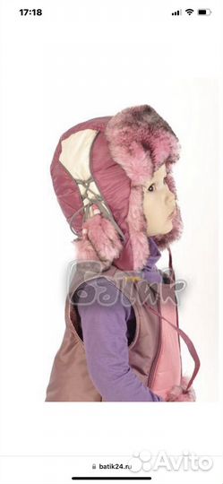 Шапка зимняя для девочки