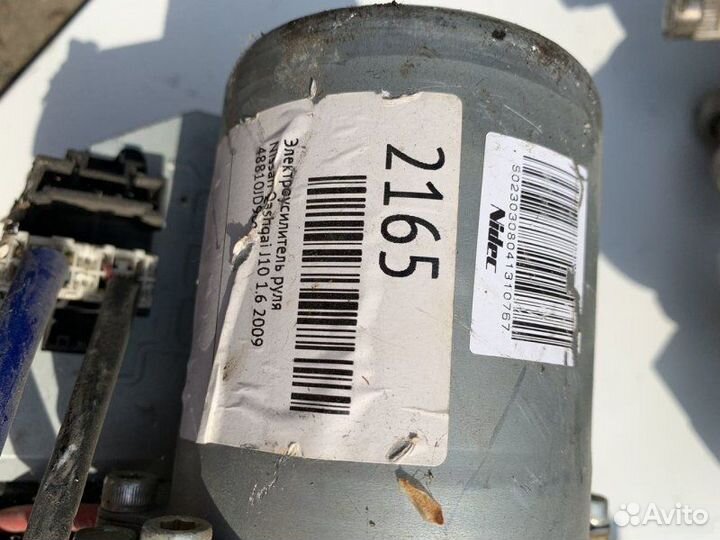 Электроусилитель руля Nissan Qashqai J10