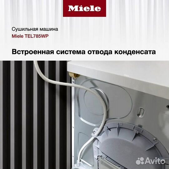 Сушильная машина Miele TEL785WP