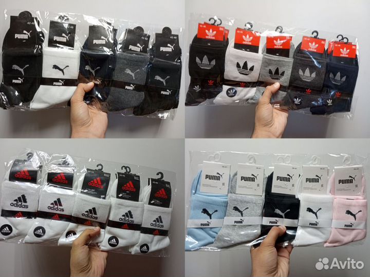 Носки Nike женские хлопок