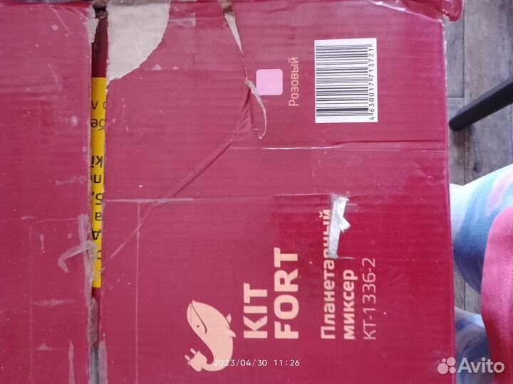 Планетарный миксер