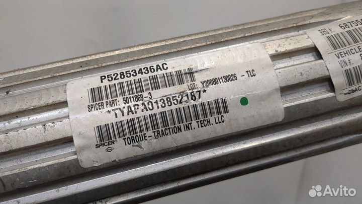 Кардан задний Jeep Liberty, 2008