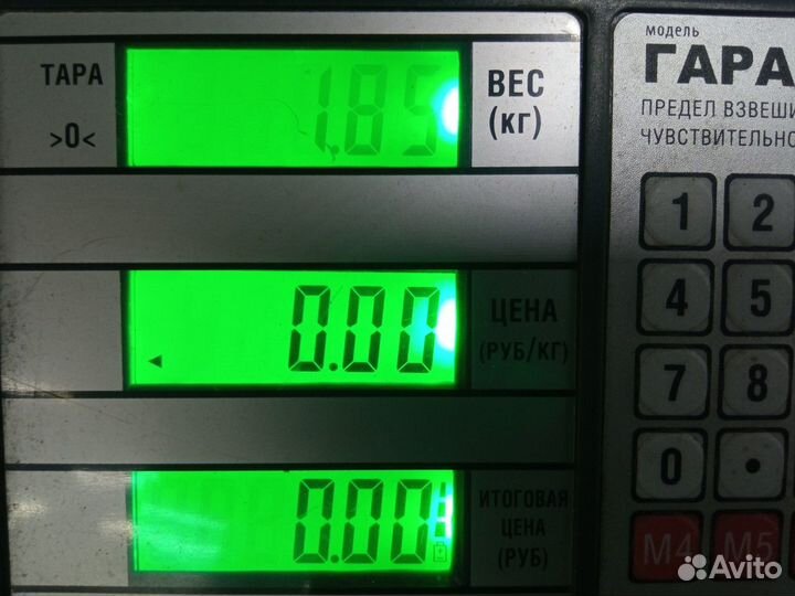 A9438690320 Бачок омывателя лобового стекла