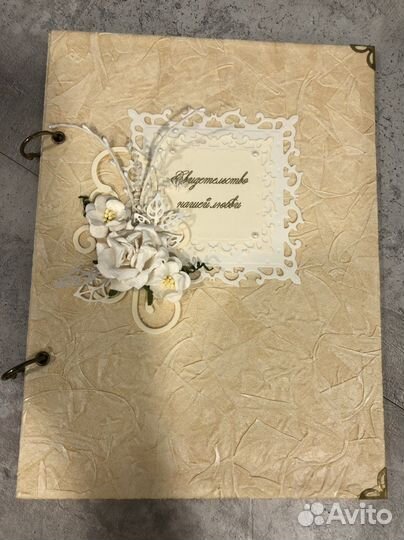 Подушечка для колец