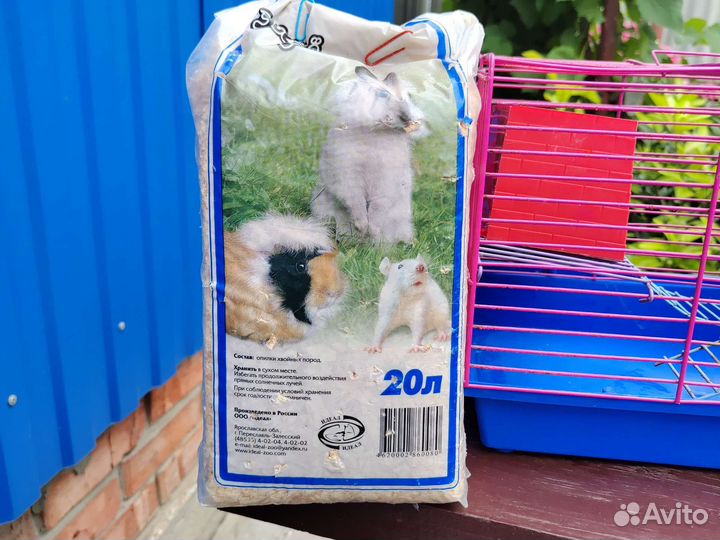 Клетка для хомяка