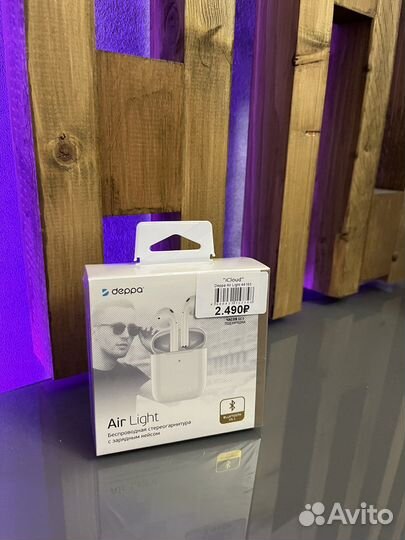 Беспроводные наушники