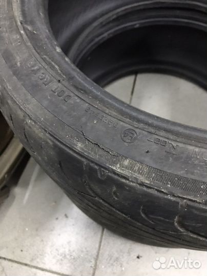 Yokohama AVS Sport V102A 195/45 R16 84W