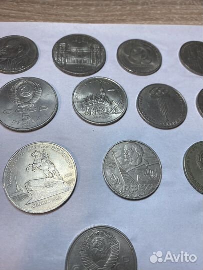 Монеты СССР