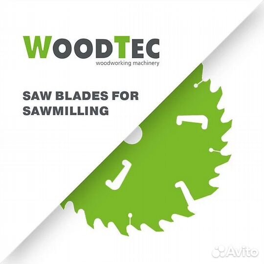 Лесопильная пила D350х50х4,0/2,5 Z(24+24) +4